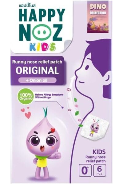 Happy Noz مجموعة دينو الأصلية للأطفال