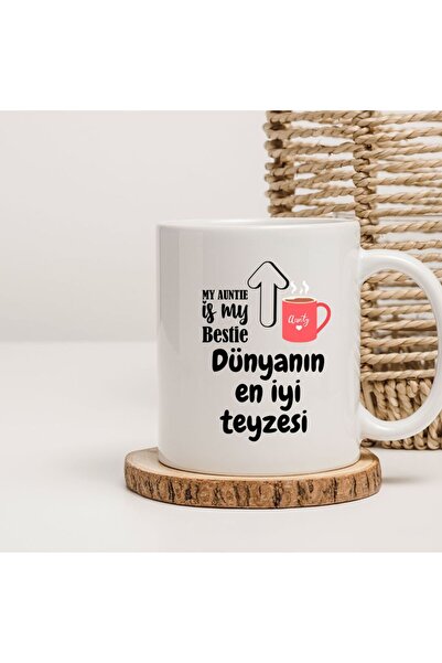 kubdekor Dünyanın En İyi Teyzesi Baskı yazılı Hediyelik Kupa Bardak