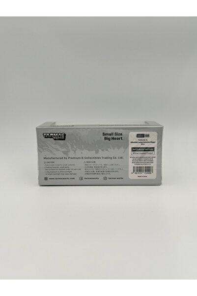 Tarmac Works 1/64 Mitsubishi Lancer Evolution Wagon, silver