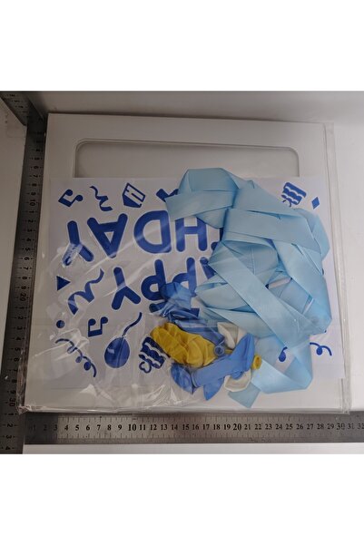Flippy Balloon Box - Birthday Theme 'Happy Birthday' - Blue, White, Yellow - Ribbon Included - 30x30
