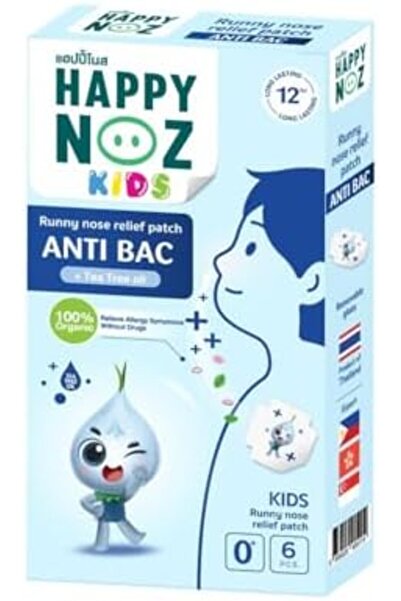 Happy Noz مضاد للبكتيريا (للأطفال) - رقعة لتخفيف سيلان الأنف (زرقاء)