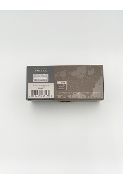 mini gt 1/64 Toyota Supra VeilSide Combat V-II Combat Grey