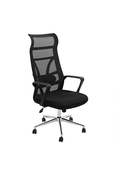 DacEnergy Scaun birou , rotativ, reglabil pe inaltime, structura polipropilen...