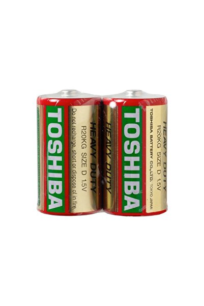 Toshiba Set de 2 baterii R20