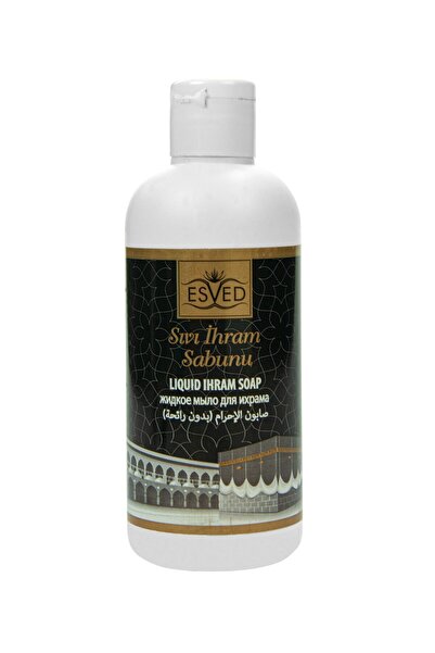 ESVED Odorless Liquid Soap Odorless Ihram Soap Odorless Soap Odorless Soap fo...