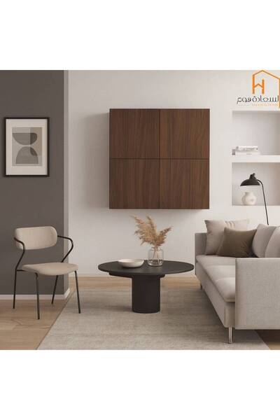 Al Saada Home Premium Single Outdoor Metal Chair - Beige