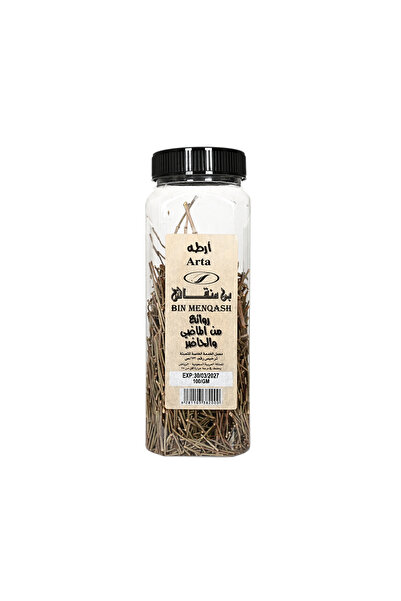 A1 Artah sticks 100 grams