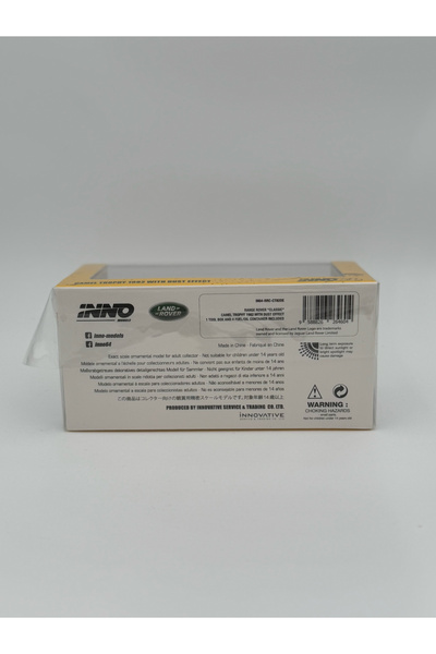 Inno 64 Models Inno64 1/64 Range Rover Camel Trophy, dust effect