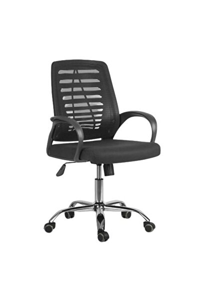 DacEnergy Scaun birou DacEnergy, material durabil si flexibil, microplasa de ...