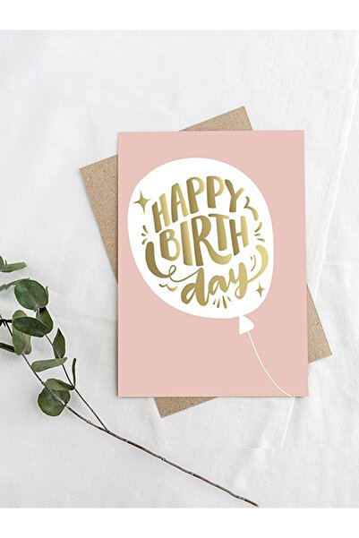 Share the Love بطاقة تهنئة بعيد ميلاد سعيد