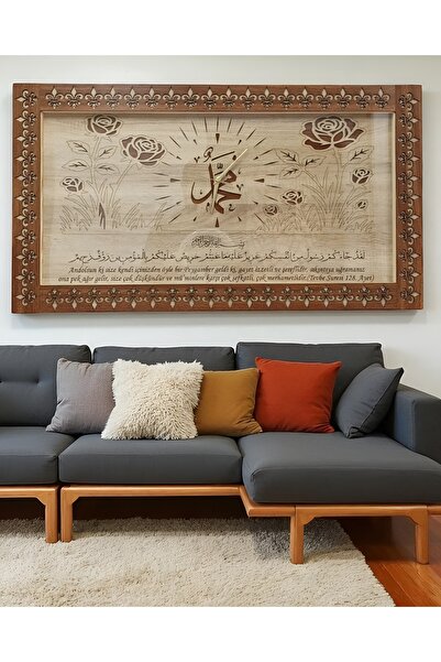Falcon Wood Art Design Hz. Muhammed Lafzı Camlı Ahşap Duvar Tablo Saati – Dek...