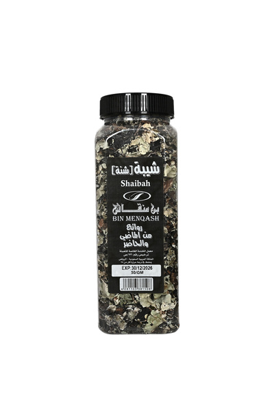 A1 شيبة ( شنة) 50جرام