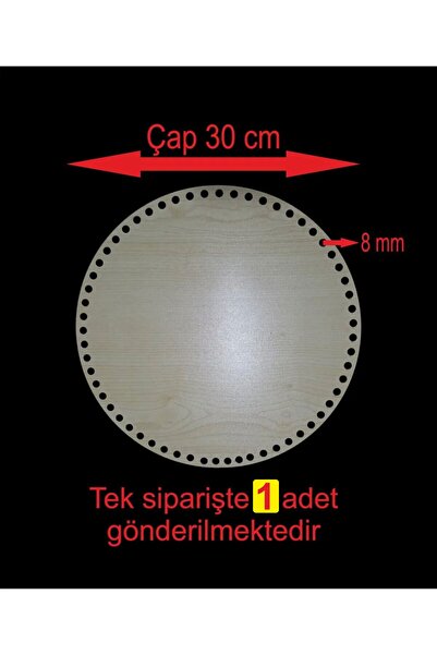 Wooden Cream 30 Cm 1 Piece Bamboo Tray Knitting Plate Underplate Perforated Underplate Crochet Base Work Basket Base