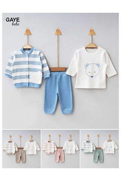 Gaye طقم بيبي بوي 3 قطع