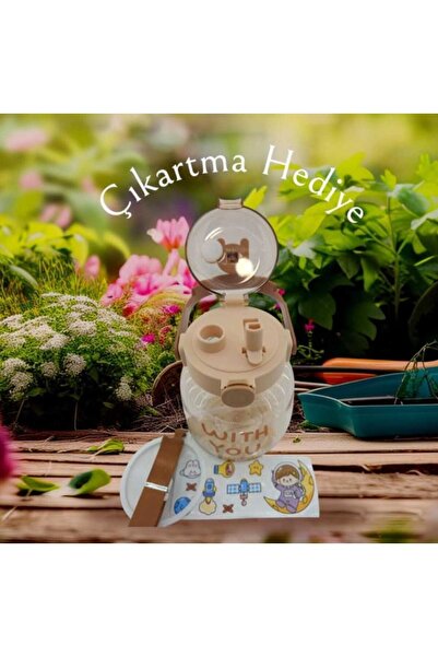 Relaxion Imported Luxury Brown Flask/Water Bottle with Mascot, Gift, and Neck Strap 1100 ml