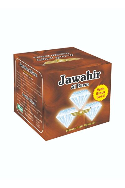 Jawahiralreem جواهر الريم حلاوة مزيلة للشعر بزيت الحبة السوداء - 500 جم
