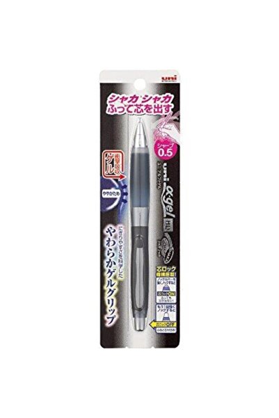 UNİ-BALL Shaka Versatil Pen 0.5 Black M5-618gg