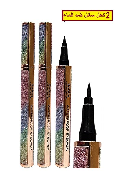 SASHA 2 قلم عين أسود كحل سائل ضد الماء قلم تحديد العين يرسم العين بشكل أنيق ف...