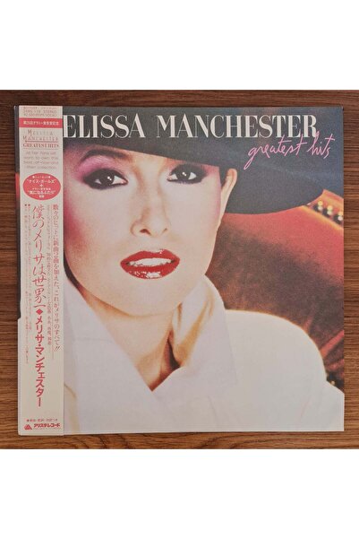 Melissa Manchester - Greatest Hits