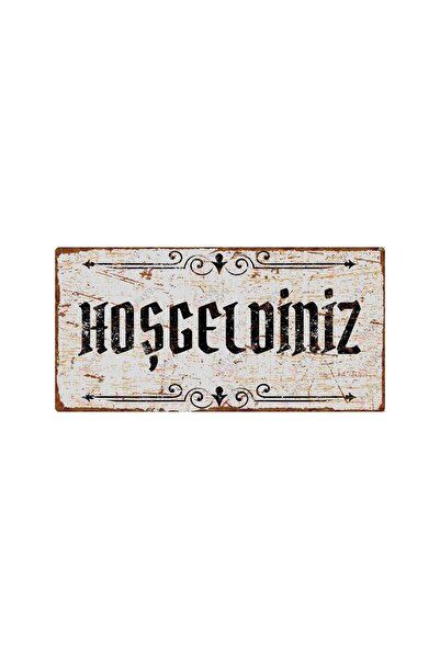 Hayg Equipment Vintage Hoşgeldiniz Yazılı 15x30 Alüminyum Tabela – Pas Görünü...