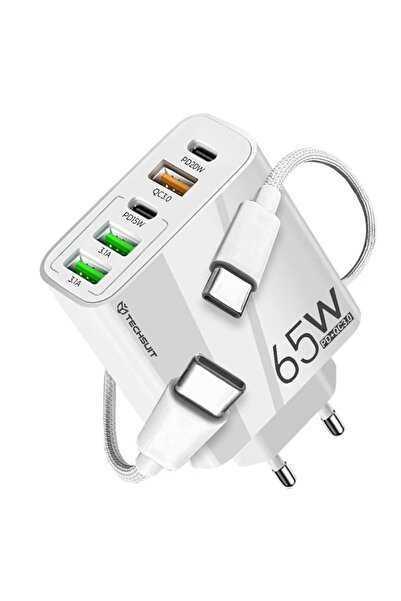 Techsuit Multiport Power Adapter, USB, Type-C, 65W, USB-C Cable - PentaXPower (CHC2) - White