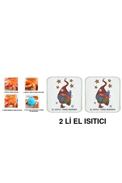 Bosphorus 2 ADET YILDIZLI NOEL CÜCESİ CEP SOBASI,EL ISITICI,SICAK SU TORBASI PVC 10x9,5cm