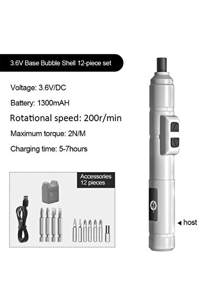 Choice5 مجموعة مفكات كهربائية لاسلكية صغيرة بيضاء اللون مكونة من 12 قطعة، قاب...