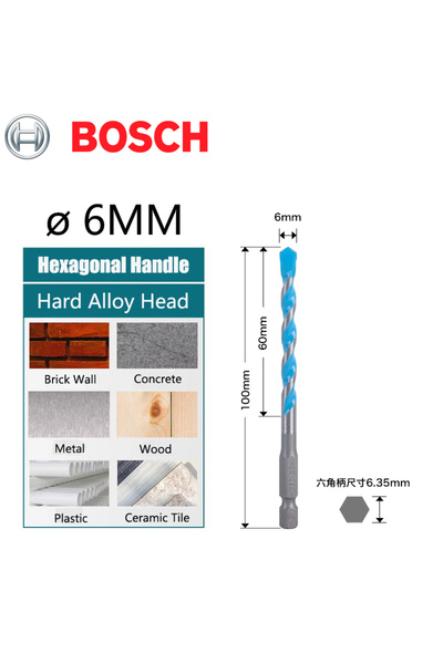 Choice9 2608900574 BOSCH EXPERT Multi Functional Bit Hexagonal Shank For Meta...