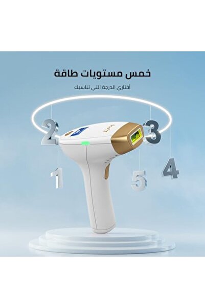 imooie Cool Hair Removal Device