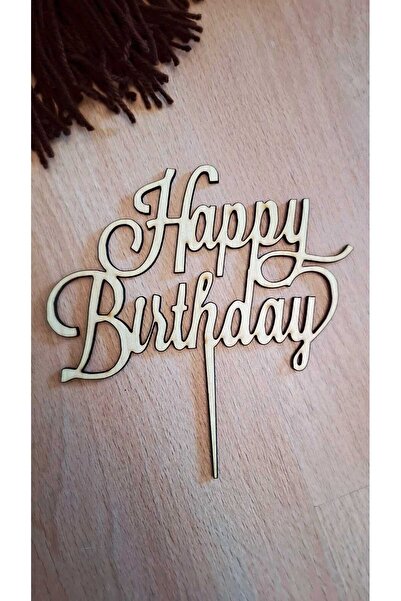 asöy زينة كعكة عيد ميلاد سعيدة زينة كعكة خشبية مقاس 14 × 14 سم قطعة واحدة