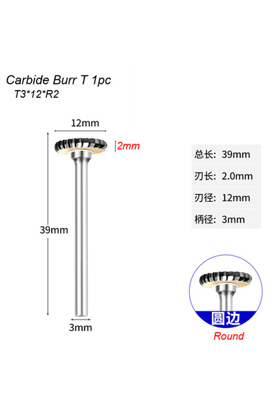 Choice1 Carbide Cutter R2 T Type Carbide Rotary File Arc Metal Cutter Bit Tun...
