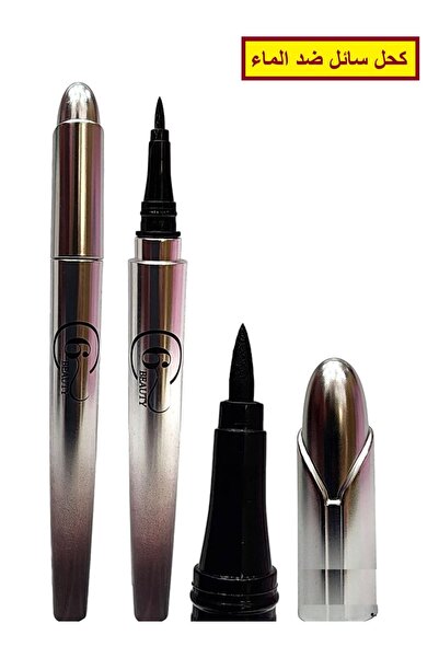 6 Beauty قلم عين أسود كحل سائل ضد الماء قلم تحديد العين يرسم العين بشكل أنيق فتح العيون برسم خطوط دقيقة