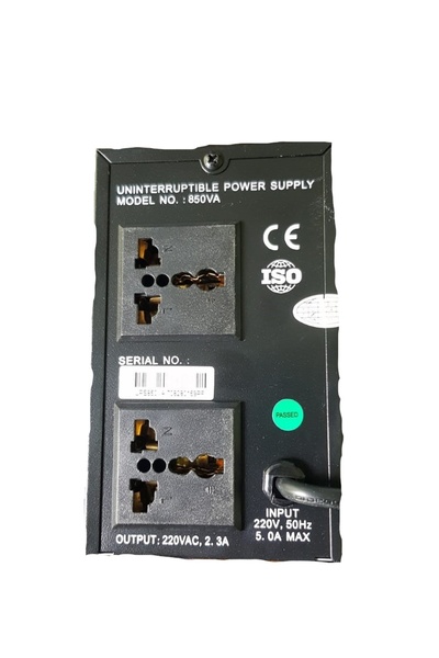 SDX Market Ups MreeAce 850 w auto charging and low battery alarm