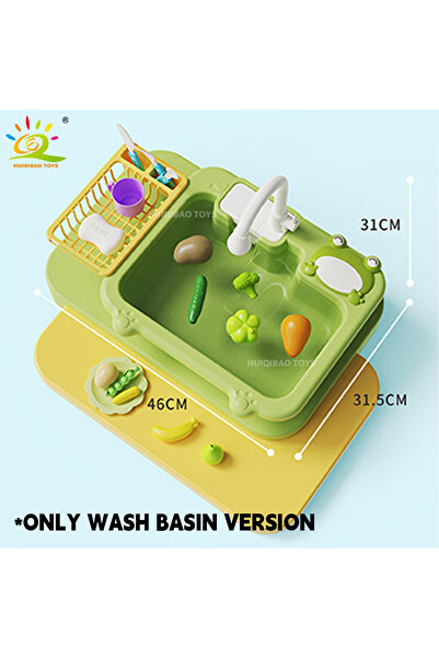 Choice1 مع صندوق لعبة مطبخ للأطفال، حوض غسيل أطباق بلاستيكي، غسالة أطباق كهرب...