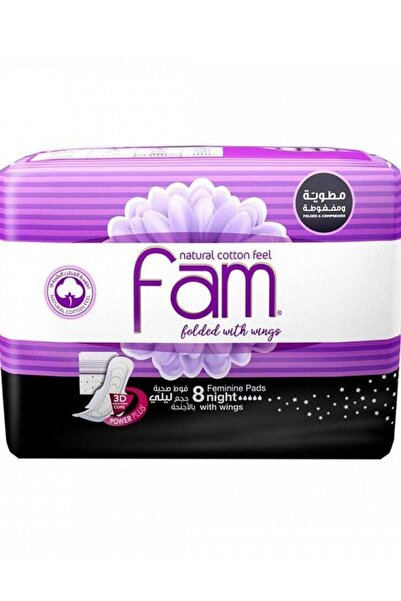 Fem فوط صحية ماكسي مطوية بأجنحة للنساء، ليلية - 8 قطع