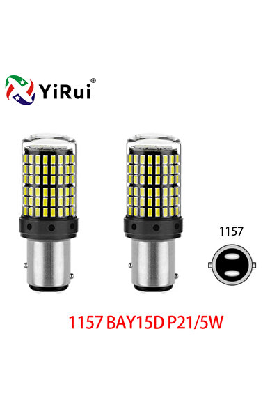 Choice10 مصباحان LED أحمران 1157 BAY15D P21-5W من YiRui، يعملان بجهد 12-48 فو...