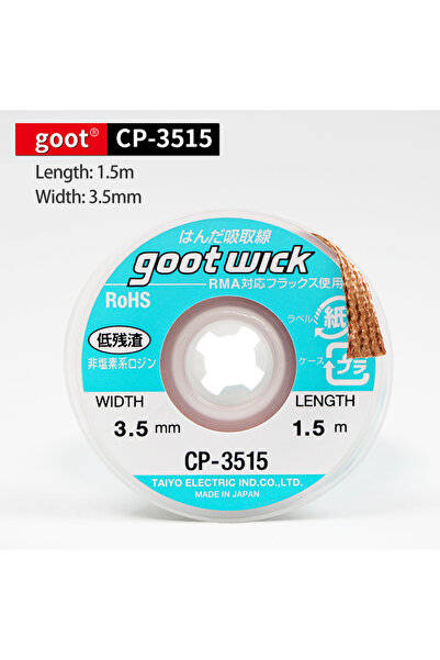 Choice4 شريط إزالة القصدير الأصلي من جوت ويك CP-3515 لإزالة لحام SMD من لوحات...