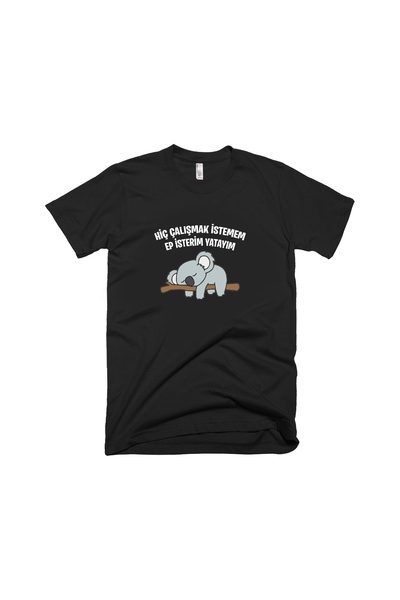 TakeTshirt تي شيرت إسبيريلي كوالا