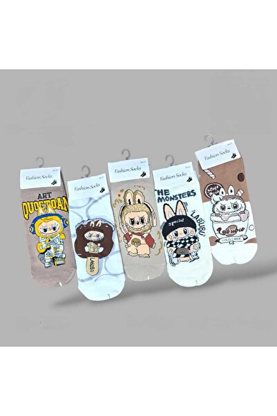 BBG Laby Boo socks, 12 pairs, different shapes