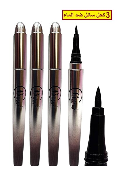 6 Beauty 3 قلم عين أسود كحل سائل ضد الماء قلم تحديد العين يرسم العين بشكل أنيق فتح العيون برسم خطوط دقيقة