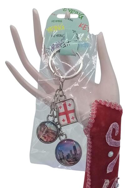 Dünyadan Hediyeler Georgia Triple Epoxy Metal Double Sided Drop Keychain Georgia