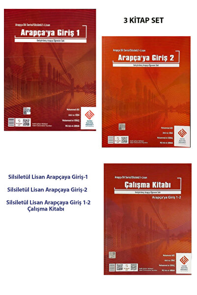 Akdem Yayınları Silsilet’ül-Lisan / Arapça Dil Serisi Arapçaya Giriş 1-2 ve Ç...