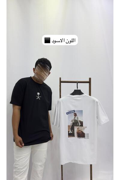 Dantil Line Saudi National Day T-shirt for children from 5 to 14 years old