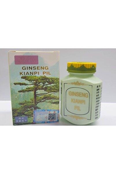WISDOM Ginseng Kianpi Pil Karbonhidrat WEİGHT GAİNER 60 Caps Qr Check Kod Gar...