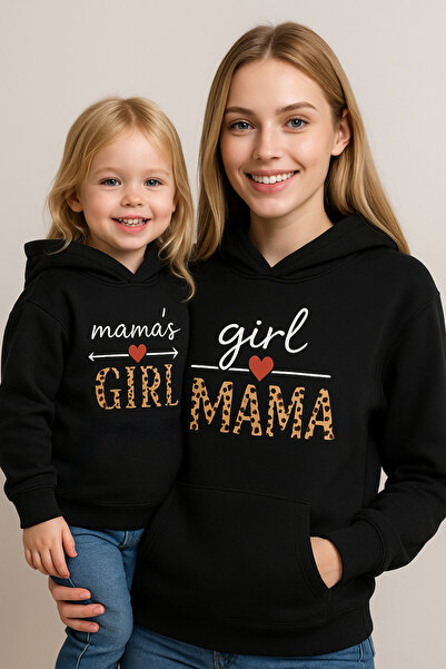 SVART WEAR Hanorac din bumbac Mama Mini Mother Daughter Combination Twin (fără buzunar pentru copii) Swea tricou PRET PENTRU UNUL