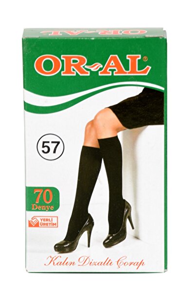 ORAL 70 DEN, 6-ПАКЕТ, ДЕБЕЛИ ЦВЕТНИ ЧОРАПИ ДО КОЛЕНАТА