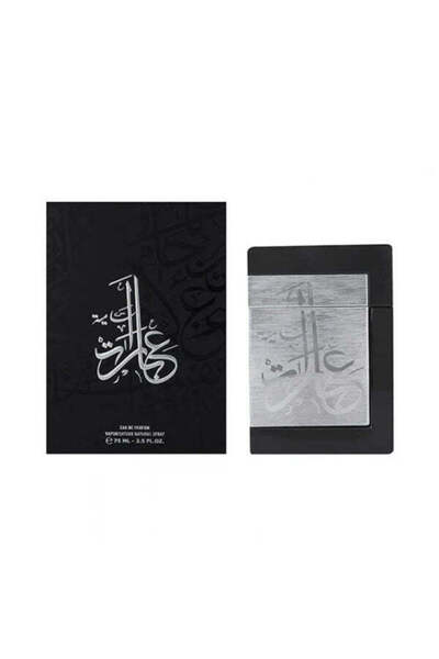 Al majed oud Samia Phrases Perfume from Almajed Oud - Eau de Parfum 75ml