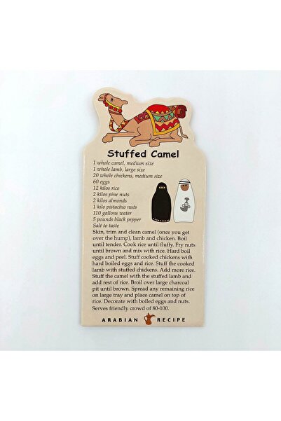 saudi scenes Stuffed Camel Souvenir Fridge Magnet