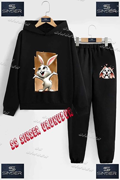 SS SİNSER Детски унисекс комплект спортен екип с качулка и специален принт „R...