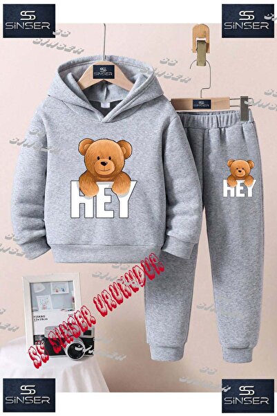 SS SİNSER Set de trening cu hanorac cu imprimeu special pentru copii, unisex,...